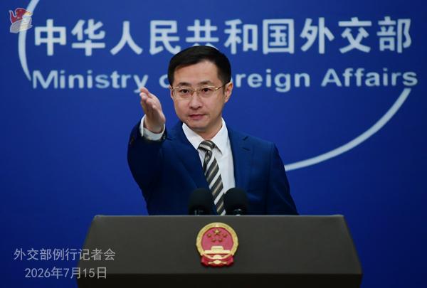 China rechaza nuevas sanciones estadounidenses contra Cuba y exige fin del bloqueo